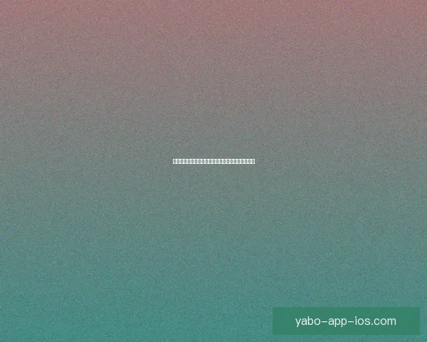 世界杯足球竞猜官网最新玩法攻略与中奖秘籍全解析